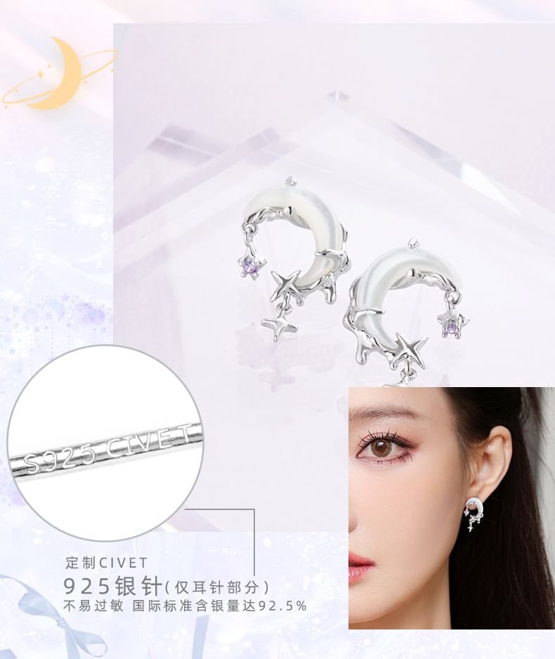 Earring Moon Rhinestone Alloy Cuff Drop Ear / Star