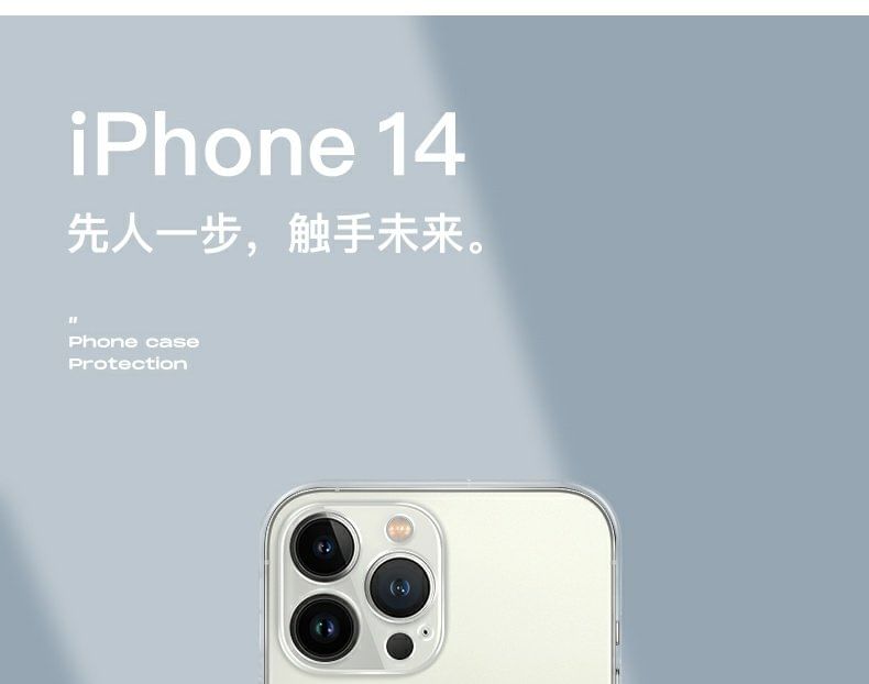 Lunar Case Year Chinese Phone New Characters