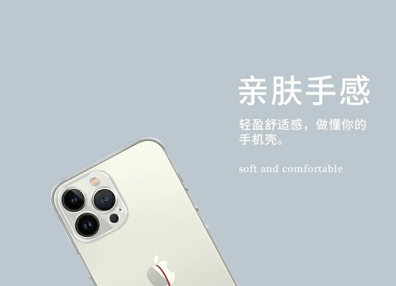 Lunar Case Year Chinese Phone New Characters