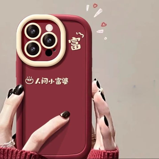 Case New Lunar Phone Year