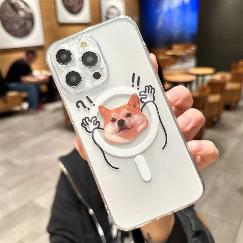 (Compatible Phone with MagSafe) Magnetic Case Animal