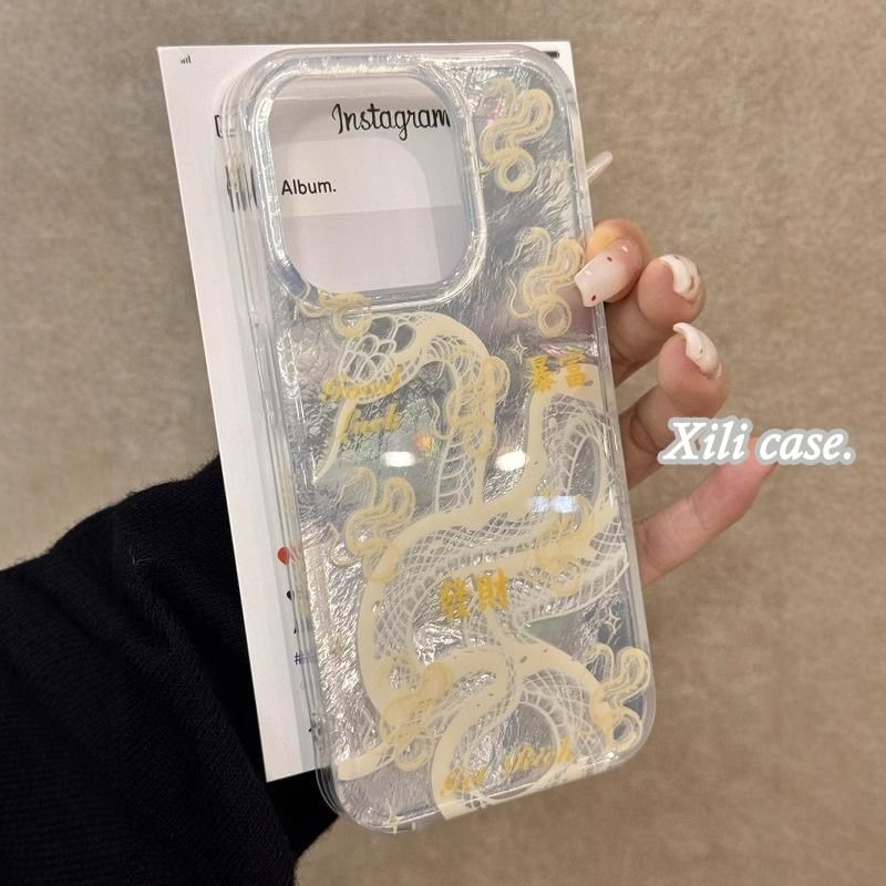 Snake Case Phone
