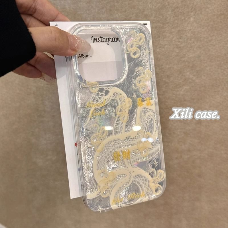 Snake Case Phone