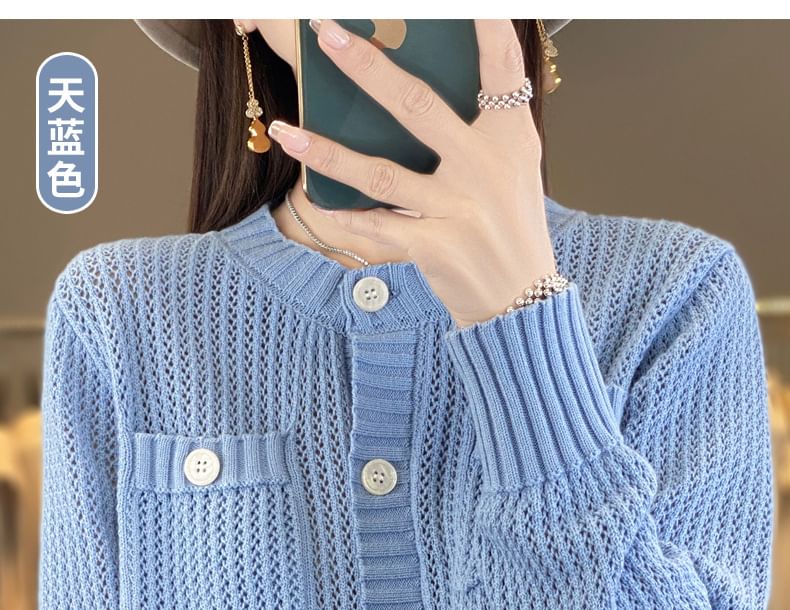 Crew Neck Plain Cardigan