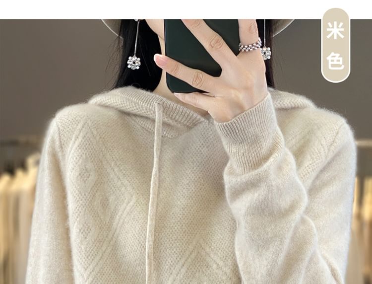 Plain Textured Hood Sweater