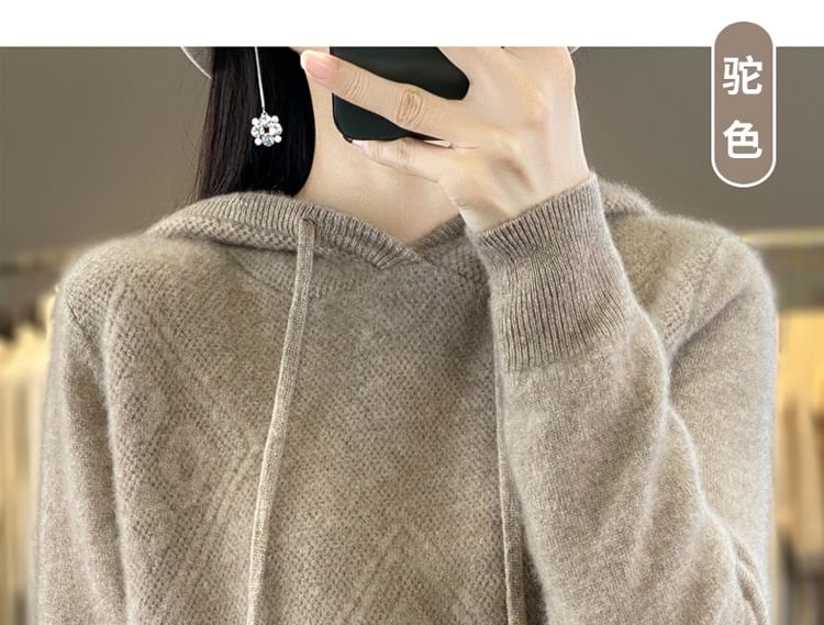 Plain Textured Hood Sweater