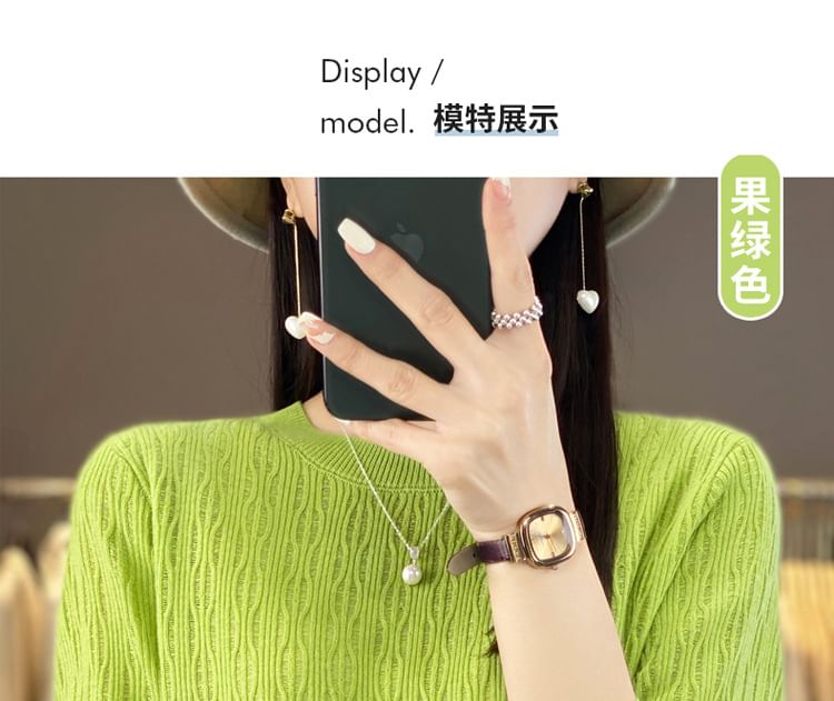 Long Sleeve Crew Neck Plain Knit Top