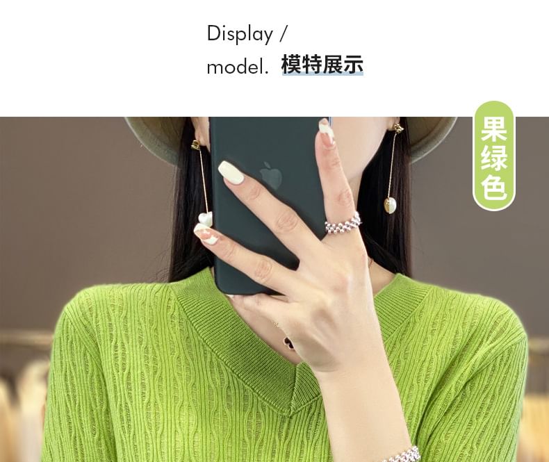 Long Sleeve V-Neck Plain Knit Top