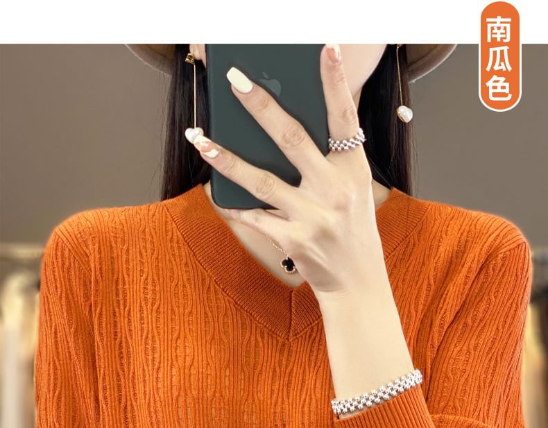 Long Sleeve V-Neck Plain Knit Top