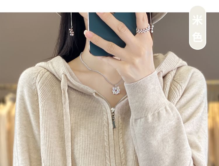 Plain Hood Zip Cardigan