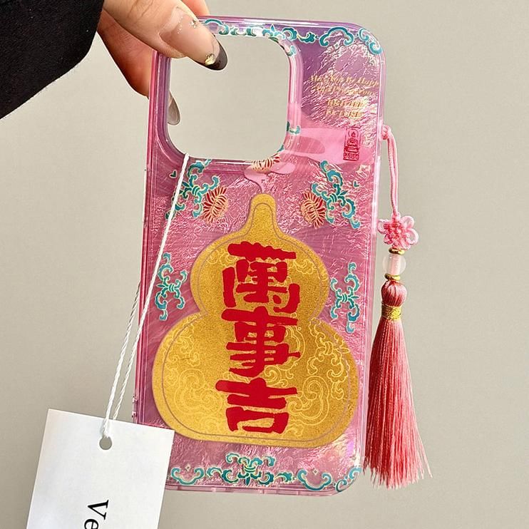 Chinese Case Characters Gourd Phone