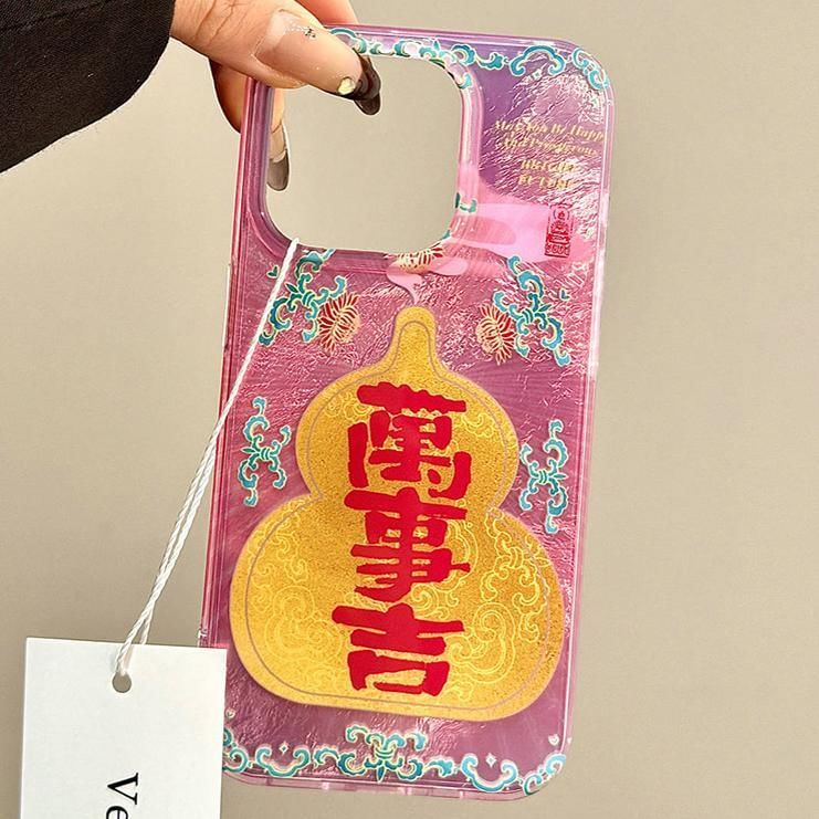 Chinese Case Characters Gourd Phone