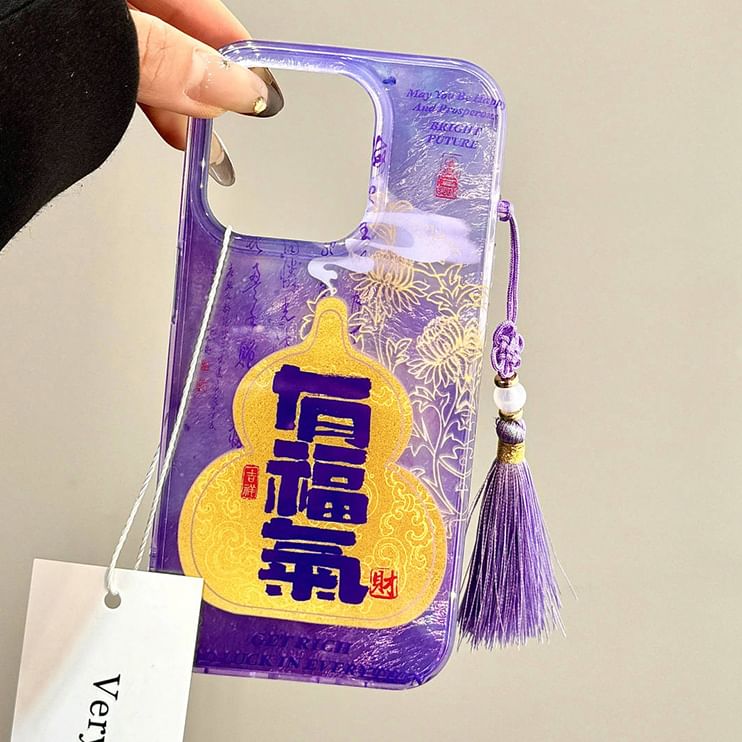 Chinese Case Characters Gourd Phone