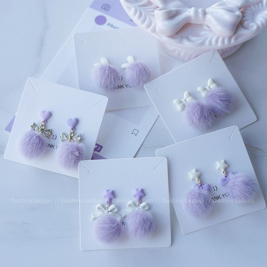 Stud Pom Earring Drop On Clip /