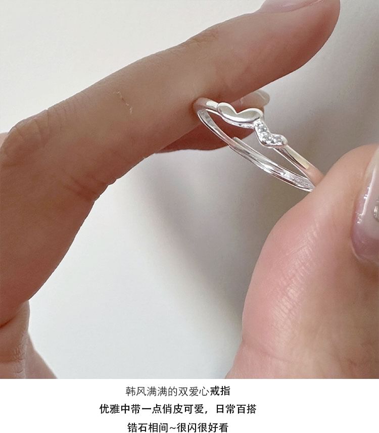 925 Silver Sterling Heart Ring