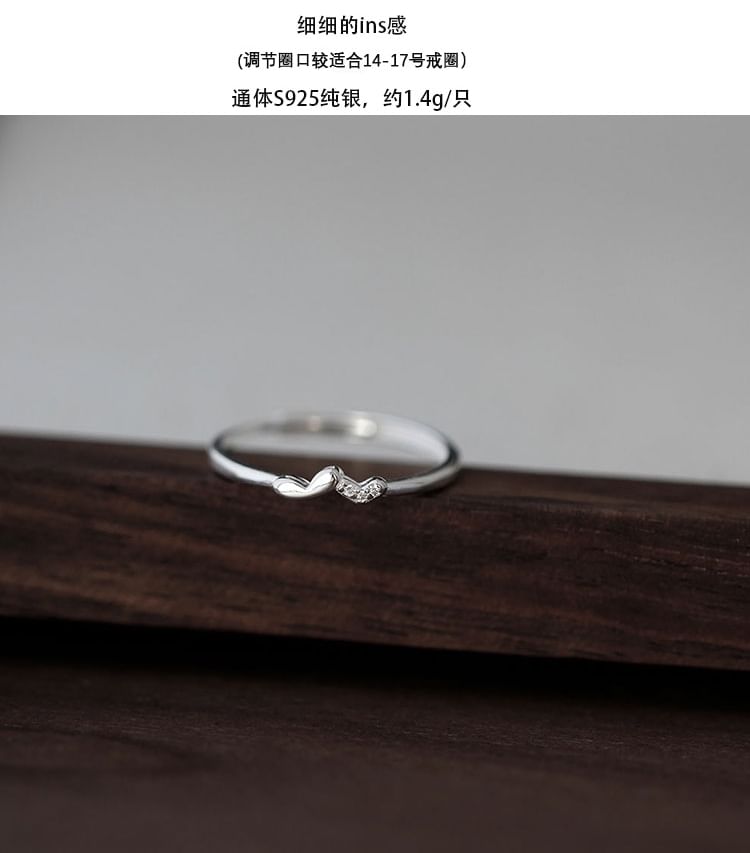 925 Silver Sterling Heart Ring