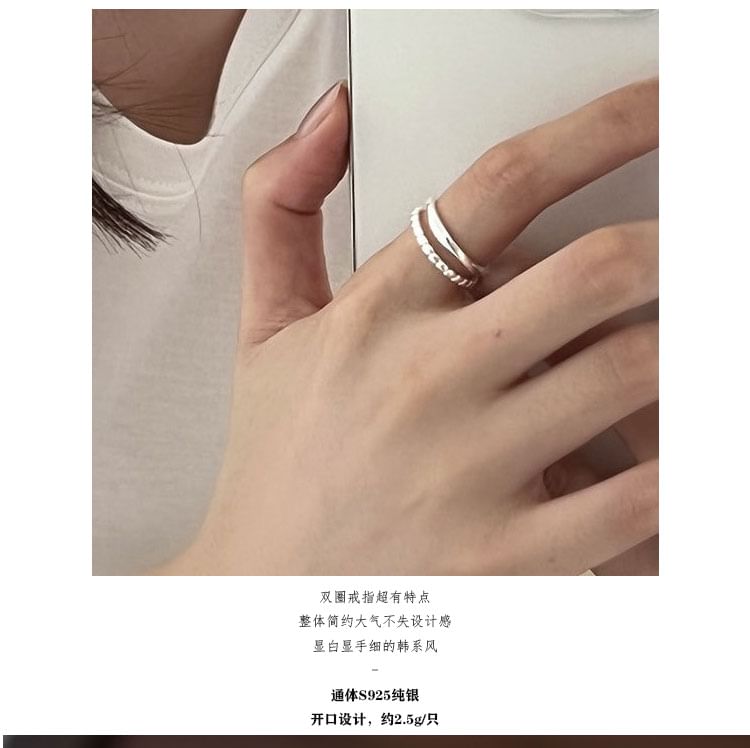 Ring Metal Silver Sterling Open 925