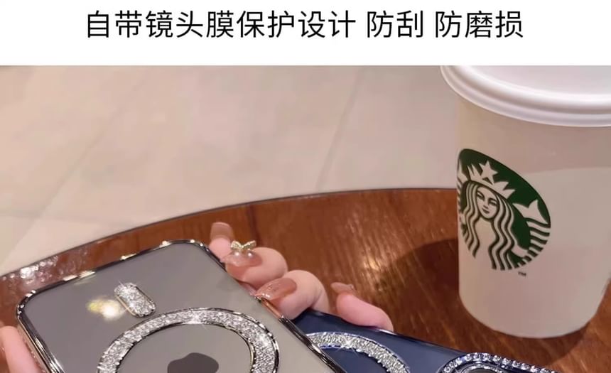 Embellished (Compatible Magnetic MagSafe) Case with Phone