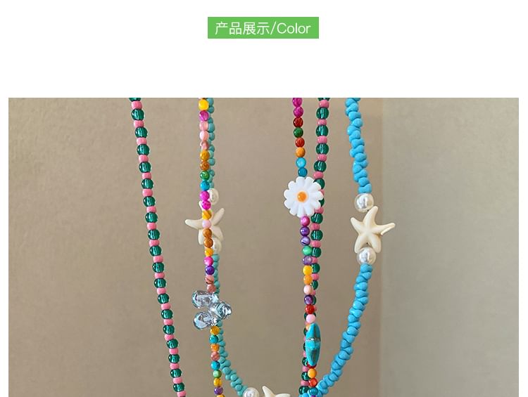 Necklace Beaded