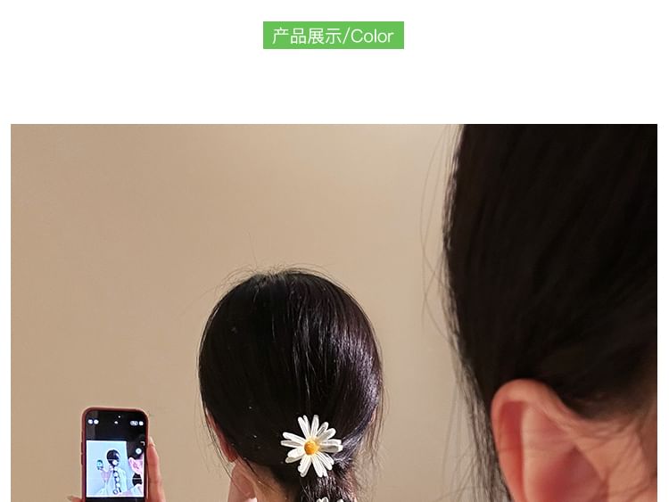 Set Clip Daisy Hair
