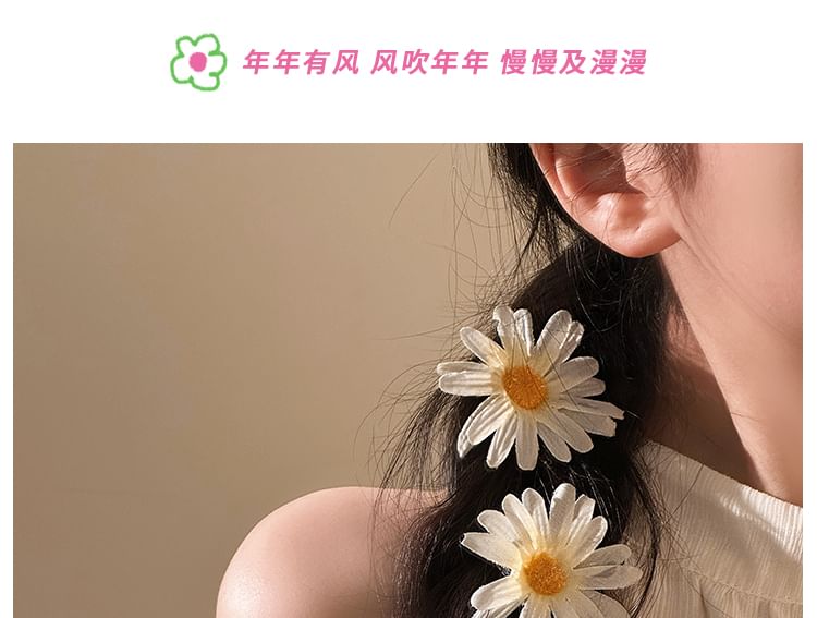 Set Clip Daisy Hair