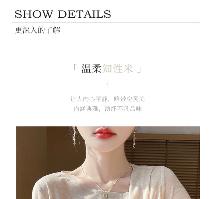 Short-Sleeve Asymmetrical Neck Plain Tee