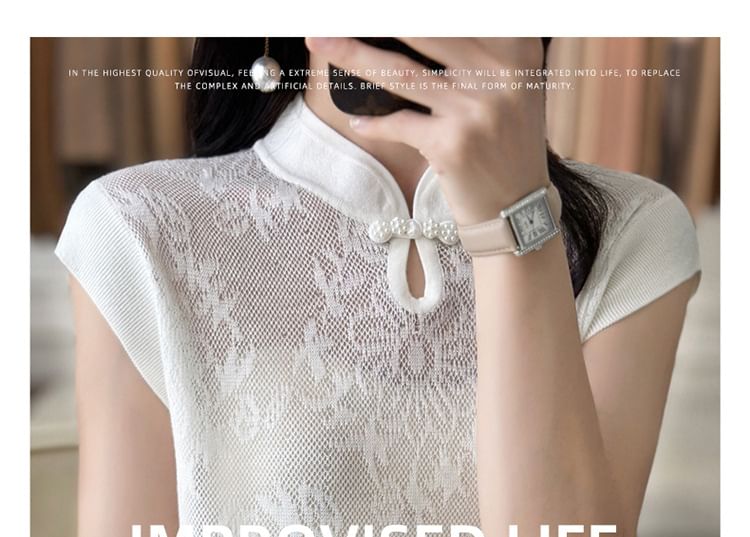 Cap-Sleeve Mock Neck Floral Knit Top