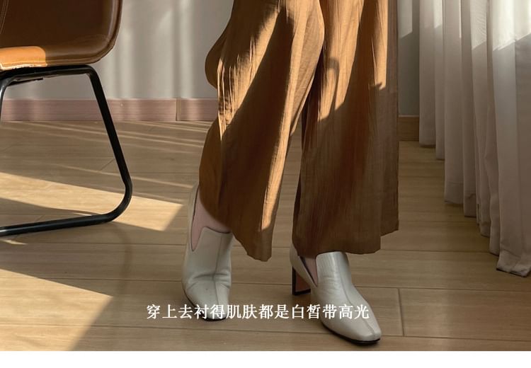 Drawstring Waist Plain Wide Leg Pants