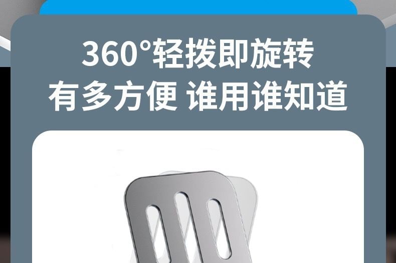 Foldable Alloy Desktop Phone Stand