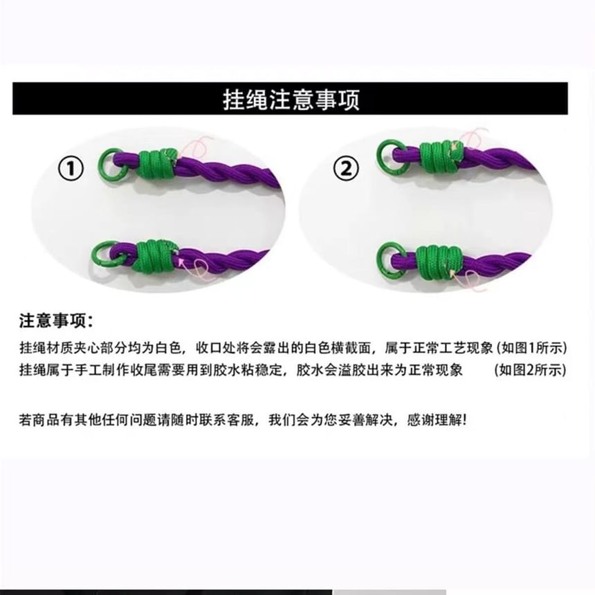 Lanyard Phone Cartoon / Case Eye Set Strap