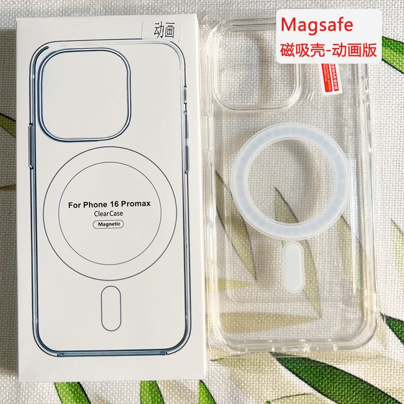 (Compatible Transparent with Case Phone Magnetic MagSafe)