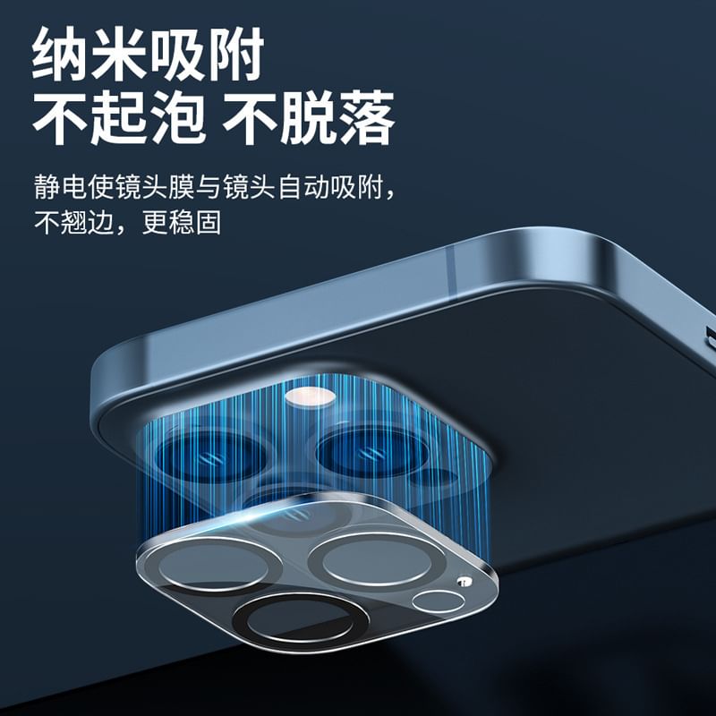 Transparent Phone Protector Camera