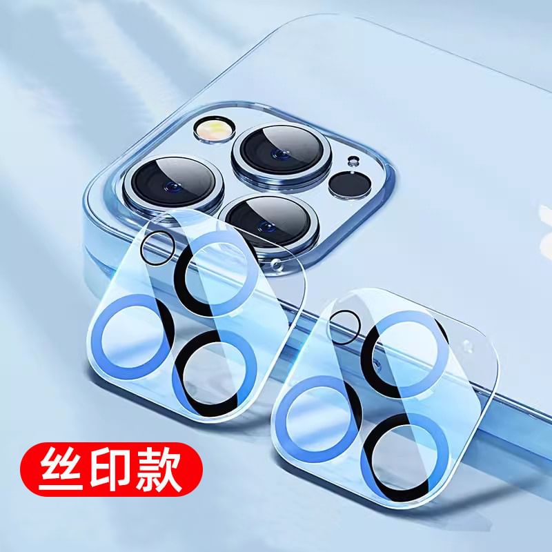 Transparent Phone Protector Camera