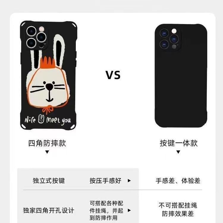 Lanyard Rabbit Phone / Case Set