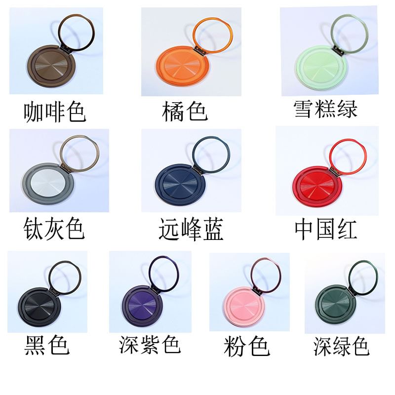 Stand Round Magnetic Phone