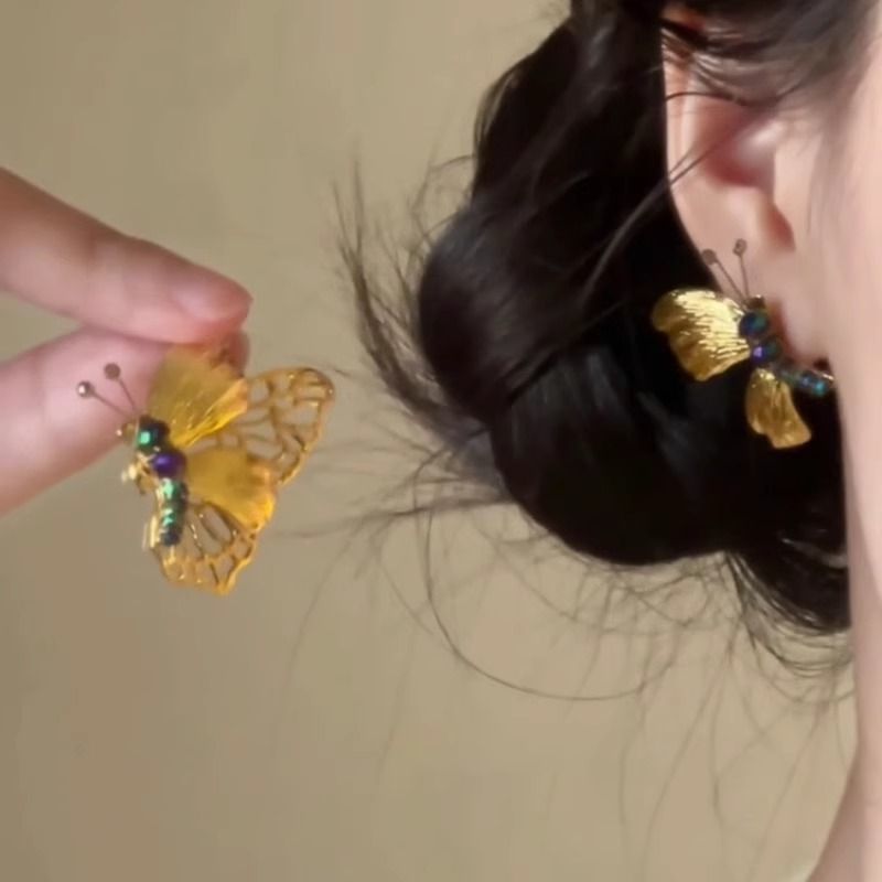 Butterfly Drop Earring