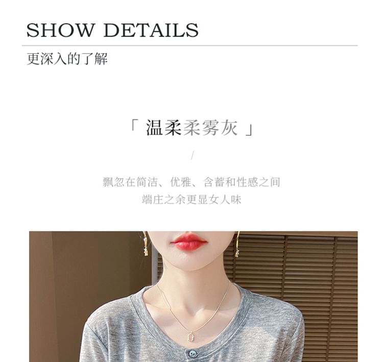 Short-Sleeve Crew Neck Button-Up Plain Cardigan