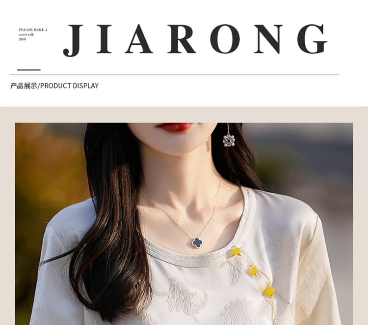 Short-Sleeve Round Neck Floral Jacquard Fringed Satin T-Shirt