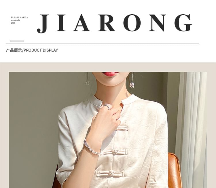 Elbow-Sleeve Stand Collar Plain Frog Buttoned Satin Midi Sheath Dress