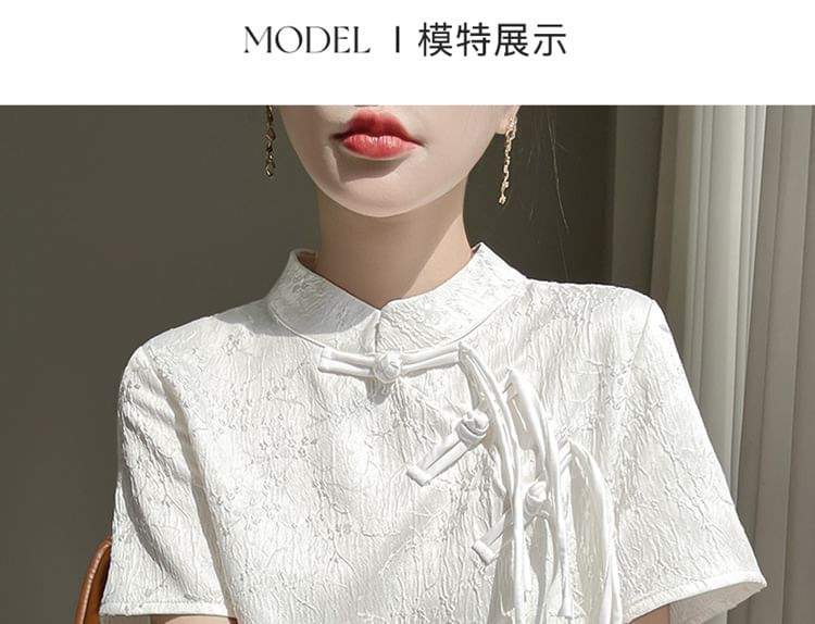 Short-Sleeve Stand Collar Floral Jacquard Frog Buttoned Satin Shift Dress