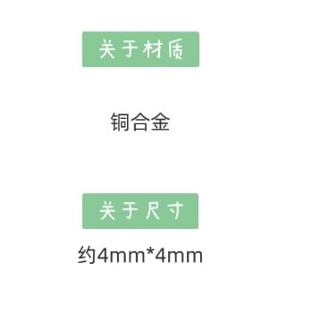 Stud Rhinestone Earring Flower