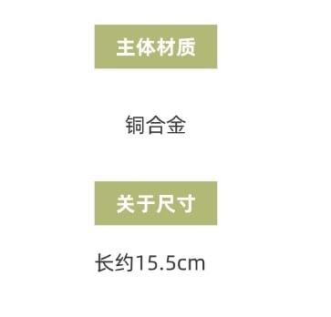 Cuff Star Earring with Ear Rhinestone