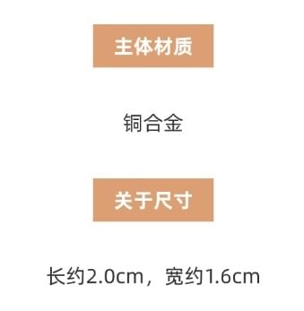 Earring Butterfly Rhinestone Stud