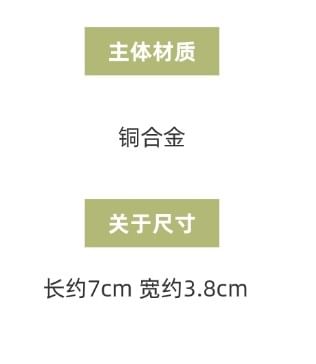 Hoop Earring Drop Flower