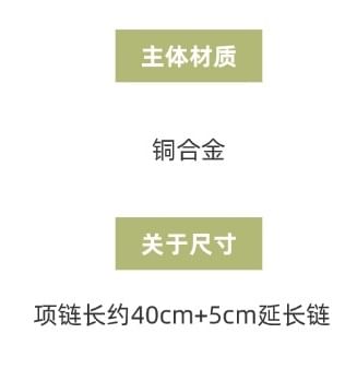 Rhinestone Cabochon Bow Necklace