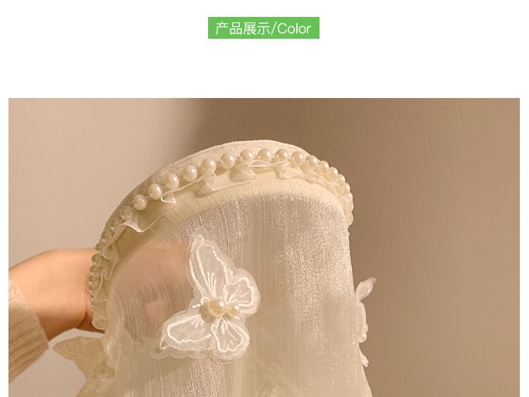 Headband Trim Butterfly Lace Applique