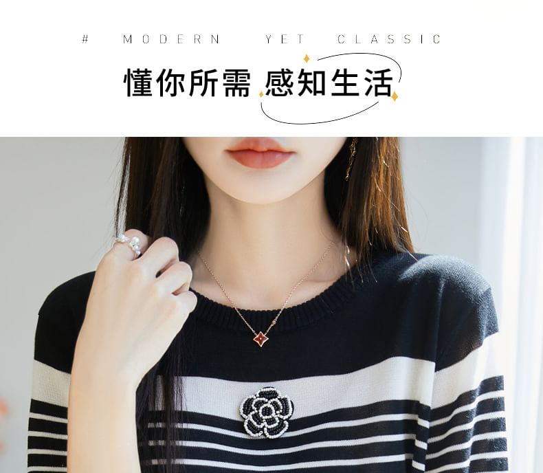 Short Sleeve Round Neck Beaded Flower Applique Striped Knit Top