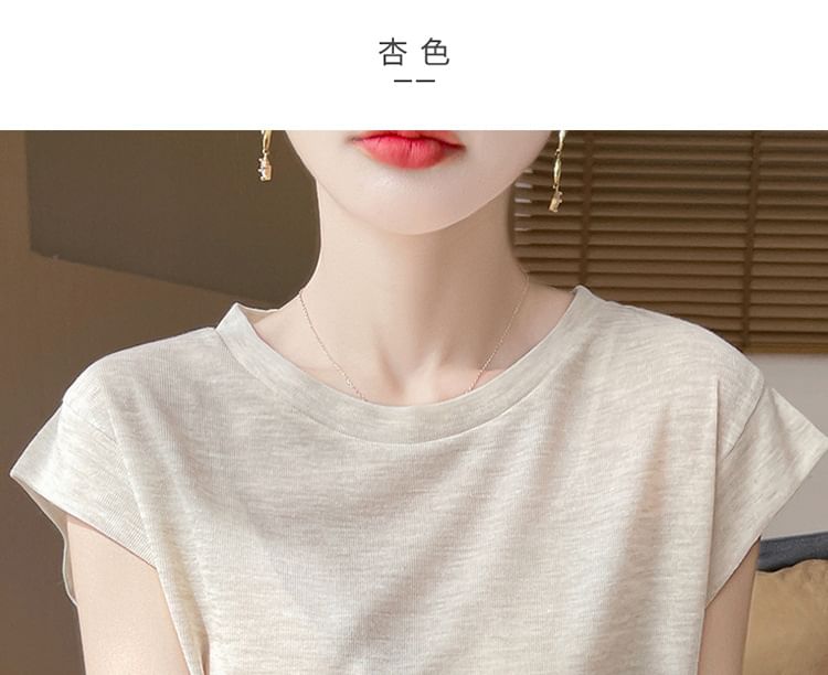 Cap Sleeve Round Neck Plain Tee