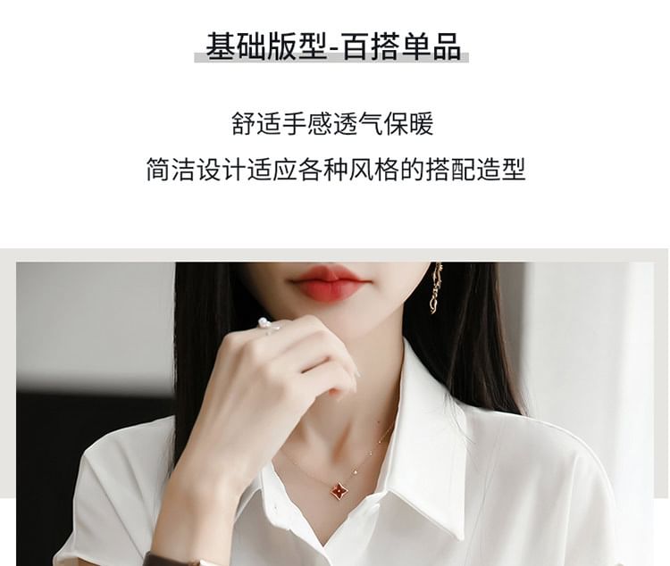 Cap Sleeve Collared Plain Satin Shirt