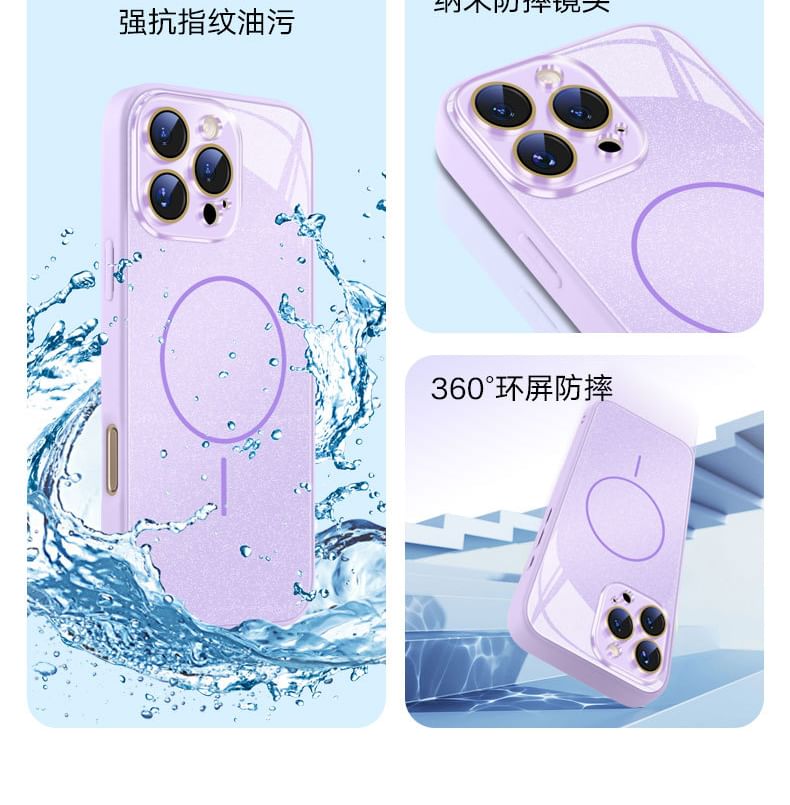 (Compatible Case MagSafe) Magnetic iPhone Glitter with